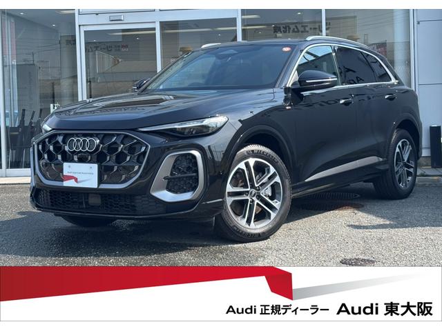 AUDI Q5 TDI QUATTRO 150KW ADVANCED S LINE PACKAGE
