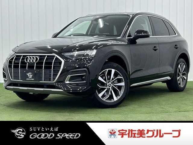AUDI Q5 40TDI QUATTRO ADVANCED