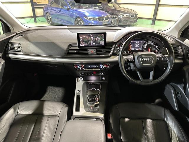 AUDI Q5 2.0TFSI QUATTRO 1ST EDITION