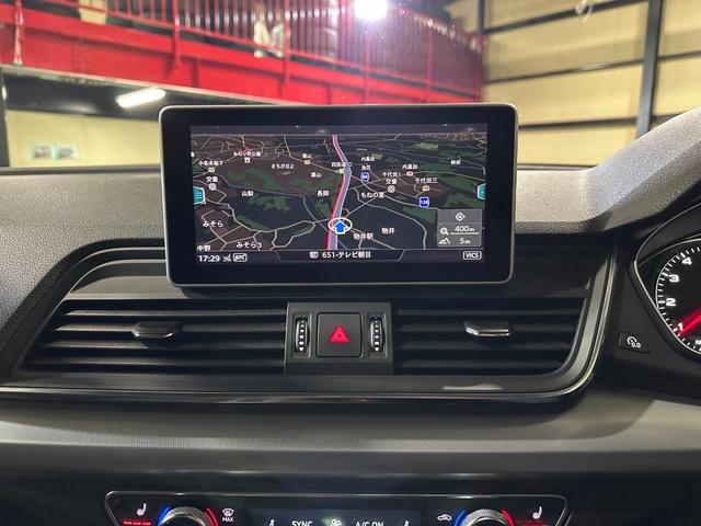 AUDI Q5 2.0TFSI QUATTRO 1ST EDITION