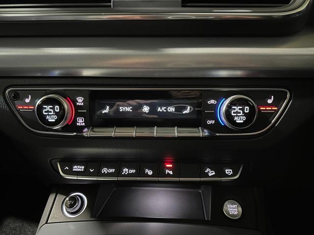 AUDI Q5 2.0TFSI QUATTRO 1ST EDITION