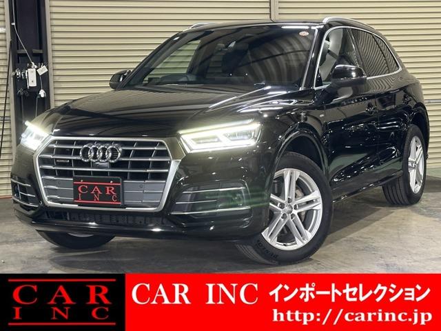 AUDI Q5 40TDI QUATTRO SPORT