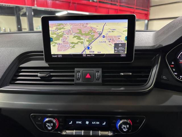 AUDI Q5 40TDI QUATTRO SPORT