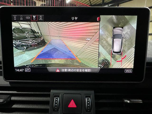 AUDI Q5 40TDI QUATTRO SPORT