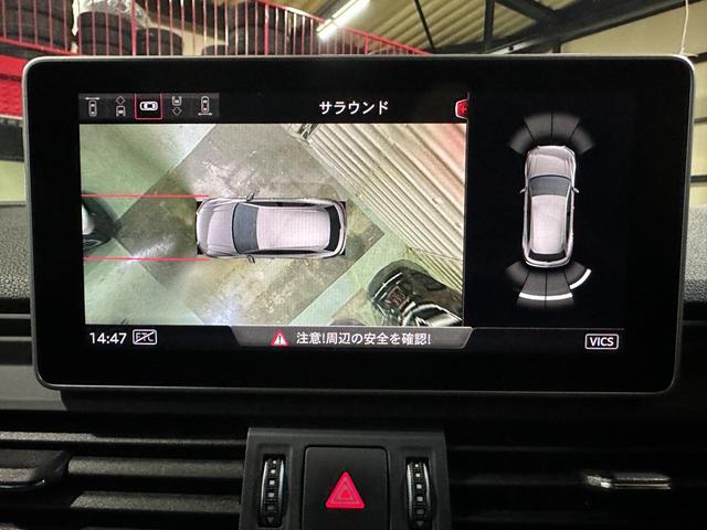 AUDI Q5 40TDI QUATTRO SPORT