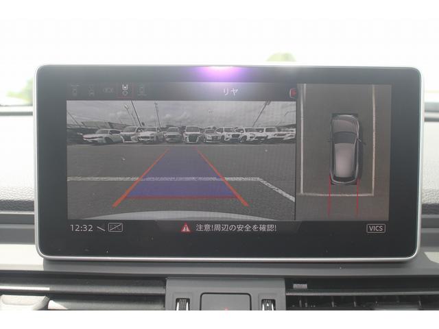 AUDI Q5 40TDI QUATTRO SPORT
