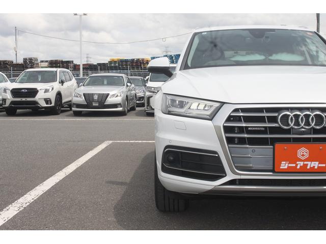 AUDI Q5 40TDI QUATTRO SPORT