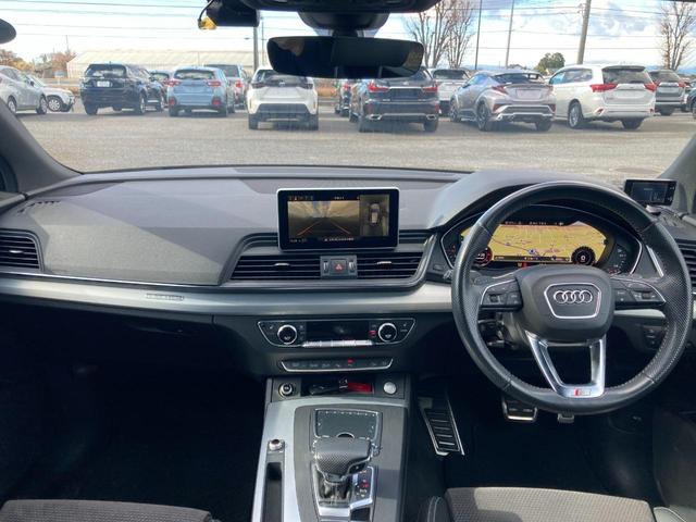 AUDI Q5 40TDI QUATTRO SPORT