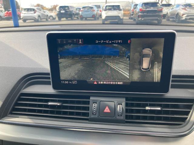 AUDI Q5 40TDI QUATTRO SPORT