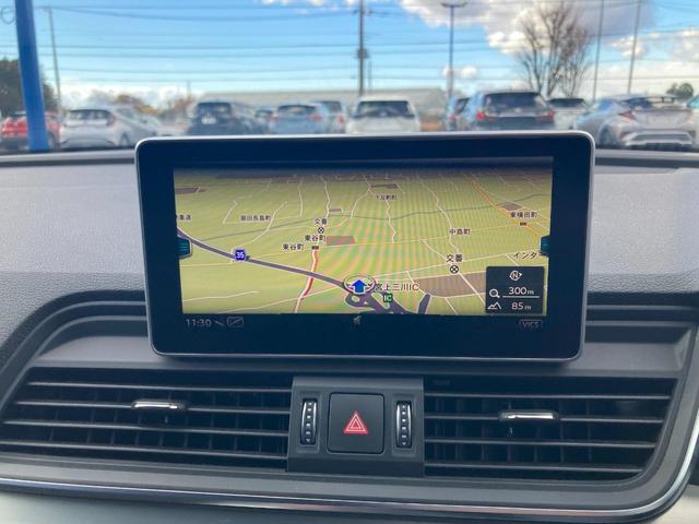 AUDI Q5 40TDI QUATTRO SPORT