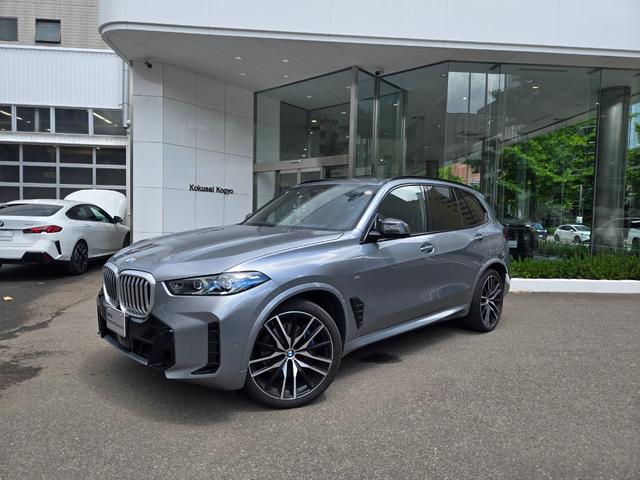 BMW X5 X DRIVE 40D M-SPORT