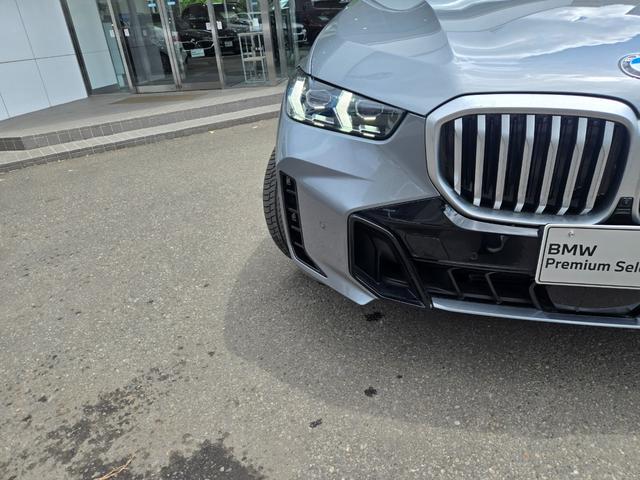 BMW X5 X DRIVE 40D M-SPORT