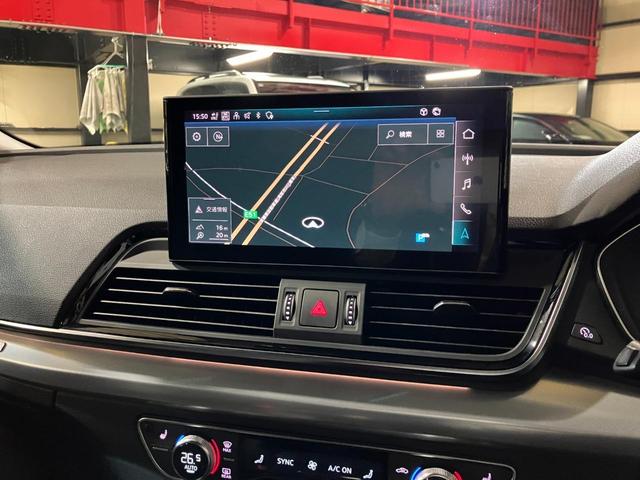 AUDI Q5 40TDI QUATTRO ADVANCED