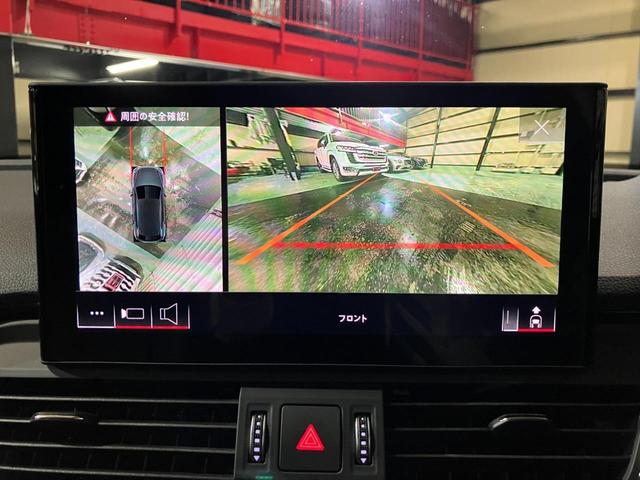 AUDI Q5 40TDI QUATTRO ADVANCED