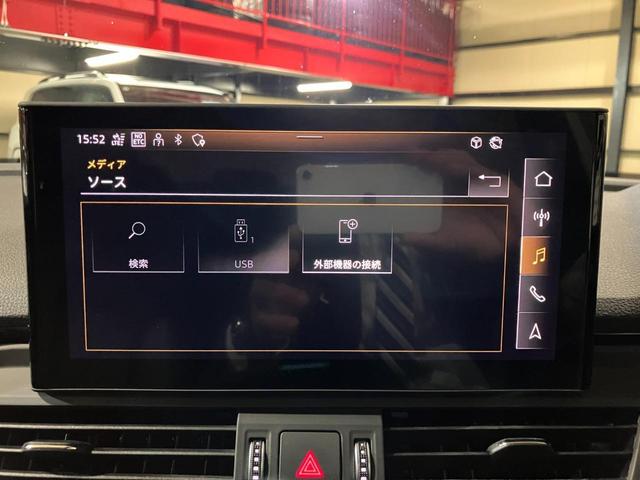 AUDI Q5 40TDI QUATTRO ADVANCED