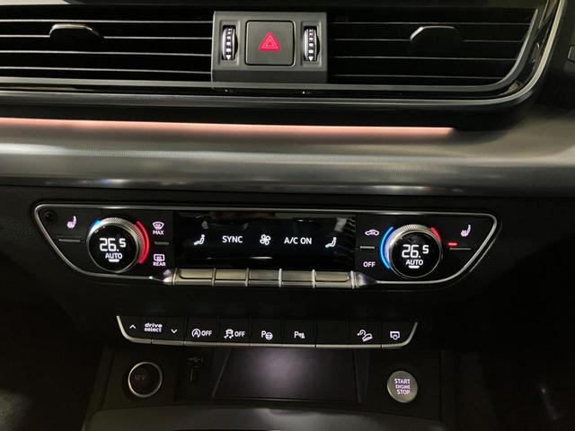 AUDI Q5 40TDI QUATTRO ADVANCED