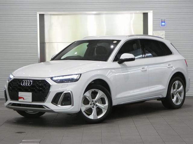AUDI Q5 40TDI QUATTRO S LINE
