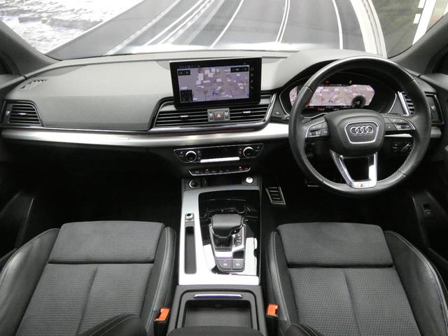 AUDI Q5 40TDI QUATTRO S LINE