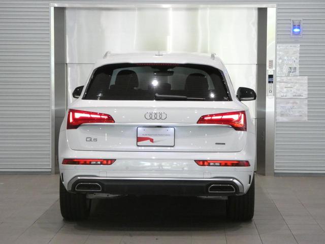 AUDI Q5 40TDI QUATTRO S LINE