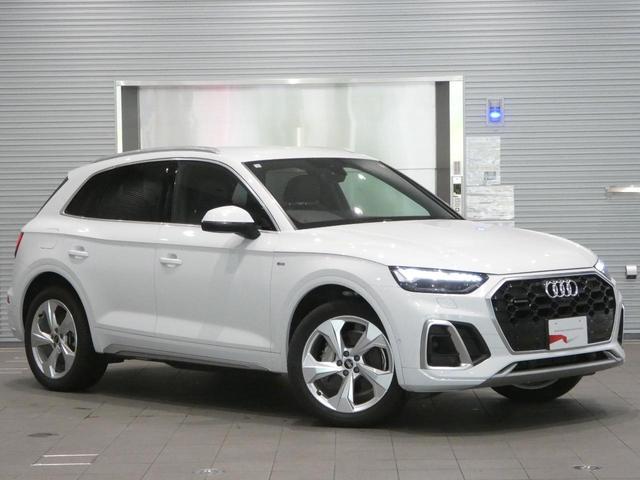 AUDI Q5 40TDI QUATTRO S LINE