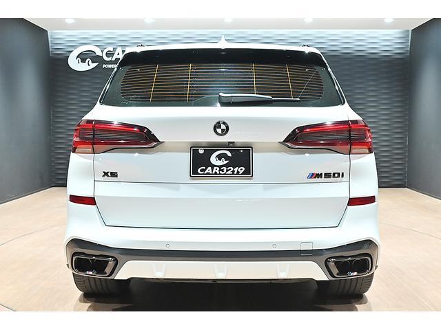 BMW X5 M50I