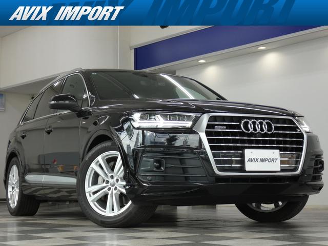 AUDI Q7 45TFSI QUATTRO