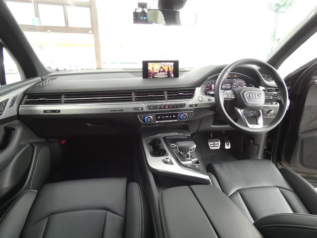 AUDI Q7 45TFSI QUATTRO