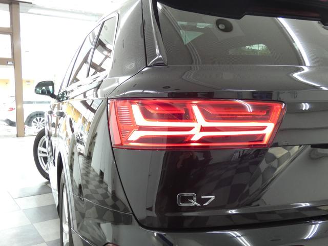 AUDI Q7 45TFSI QUATTRO