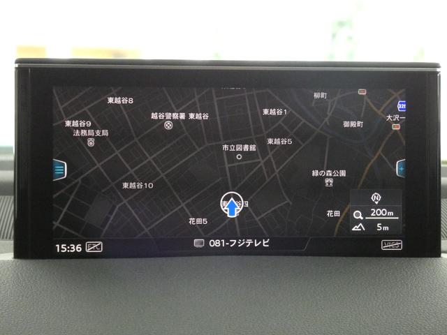 AUDI Q7 45TFSI QUATTRO