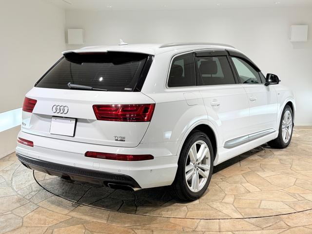 AUDI Q7 2.0TFSI QUATTRO
