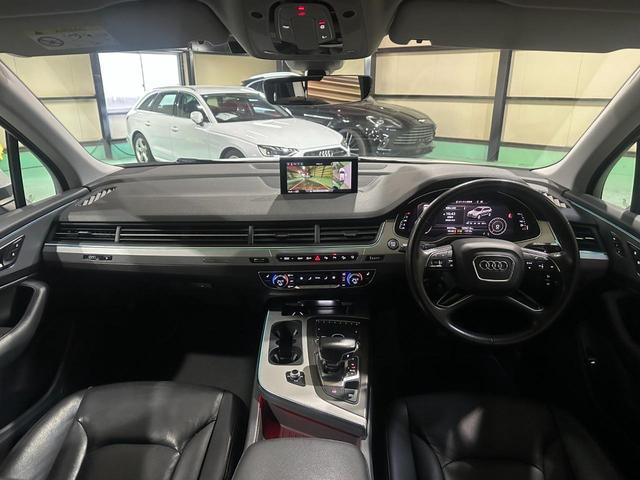 AUDI Q7 2.0TFSI QUATTRO