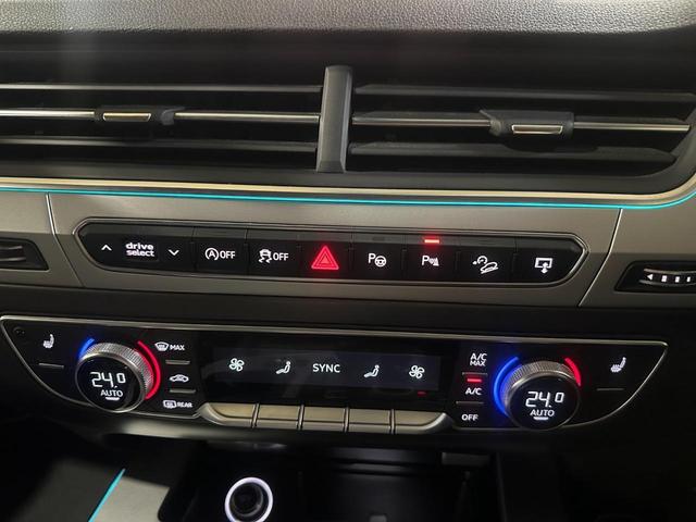 AUDI Q7 2.0TFSI QUATTRO