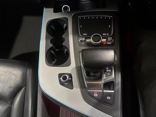 AUDI Q7 2.0TFSI QUATTRO