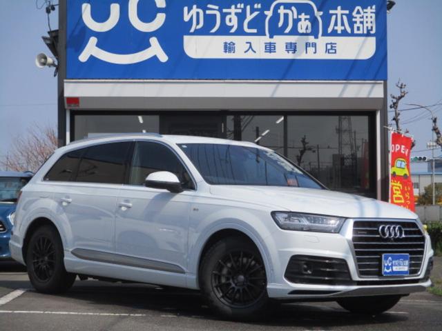 AUDI Q7 3.0TFSI QUATTRO S LINE PACKAGE