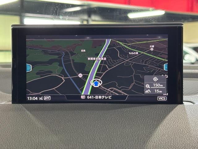 AUDI Q7 2.0TFSI QUATTRO S LINE PACKAGE