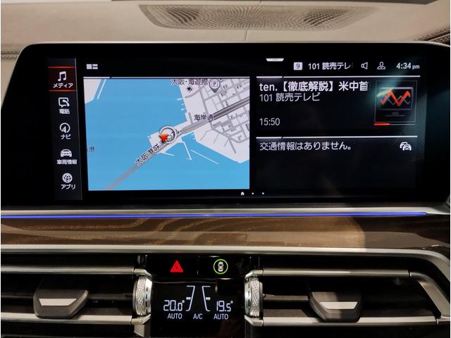 BMW X6 X DRIVE 35D M SPORT HI-LINE PACKAGE