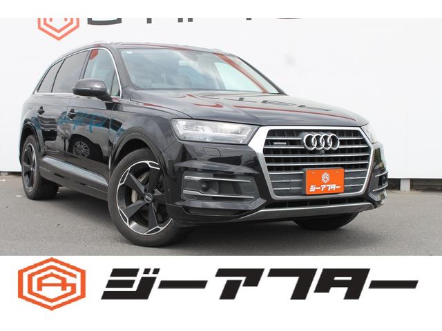 AUDI Q7 2.0TFSI QUATTRO