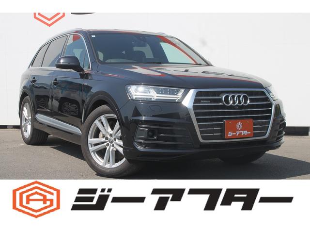 AUDI Q7 2.0TFSI QUATTRO S LINE PACKAGE