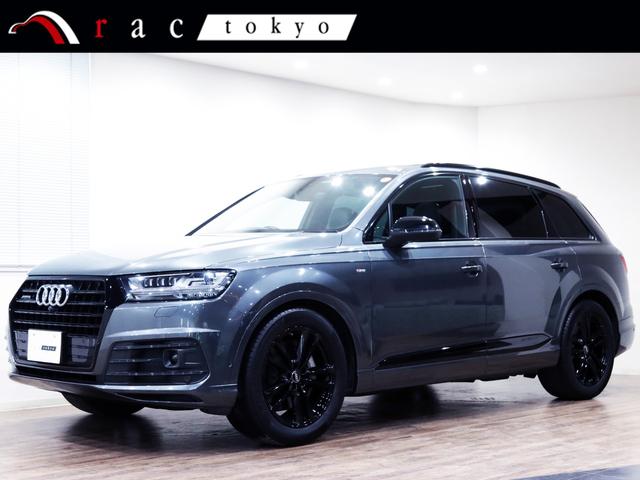AUDI Q7 2.0TFSI QUATTRO