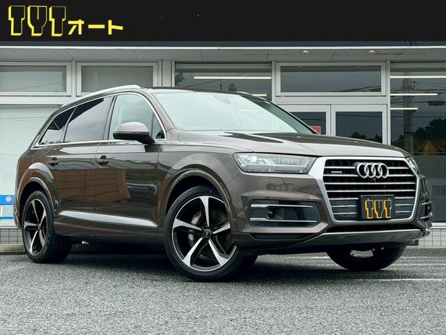 AUDI Q7 55TFSI QUATTRO