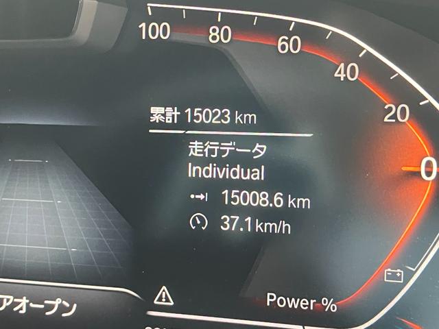 BMW X6 X DRIVE 35D M SPORT HI-LINE PACKAGE