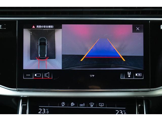 AUDI Q7 45 S LINE LIMITED