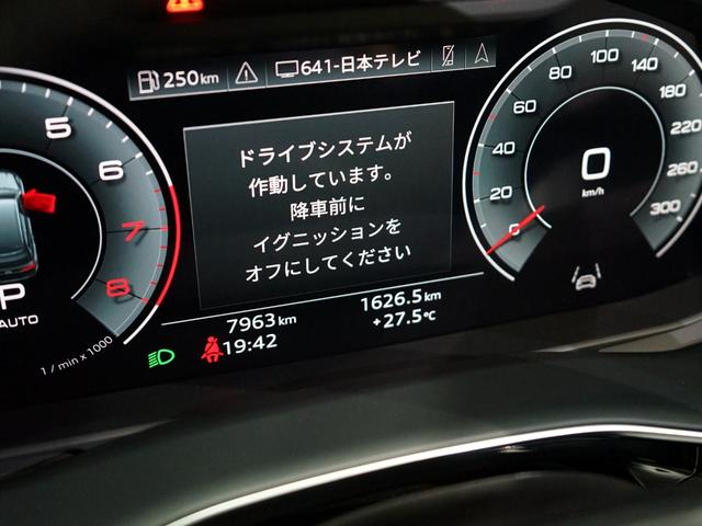 AUDI Q7 55TFSI QUATTRO S LINE