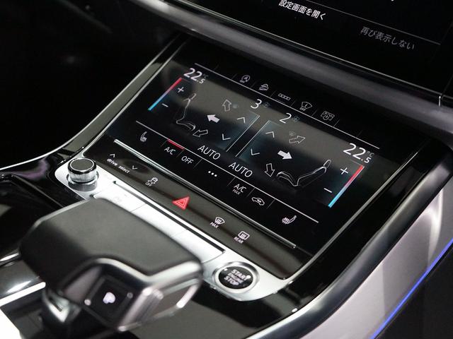 AUDI Q7 55TFSI QUATTRO S LINE
