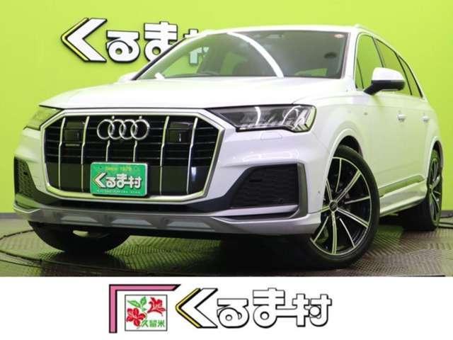 AUDI Q7 45 S LINE LIMITED