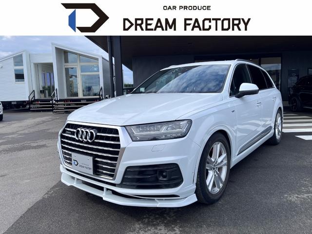 AUDI Q7 3.0TFSI QUATTRO S LINE PACKAGE