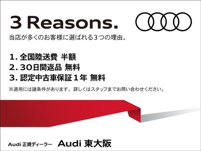 AUDI Q8 55TFSI QUATTRO S LINE