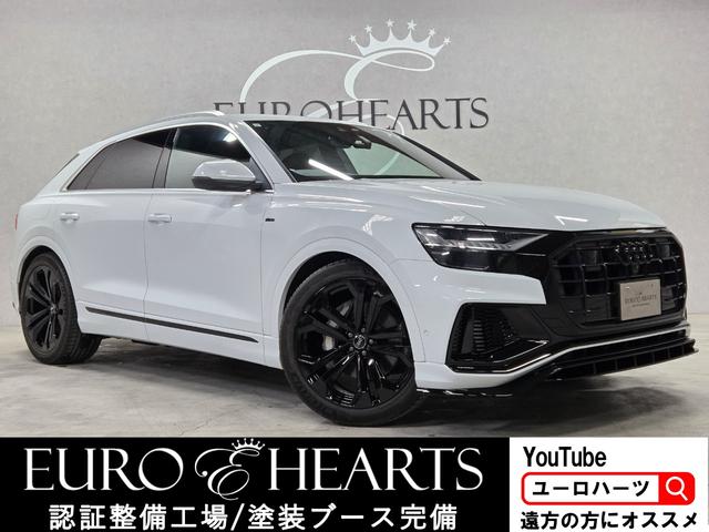 AUDI Q8 55TFSI QUATTRO DEBUT PACKAGE S LINE