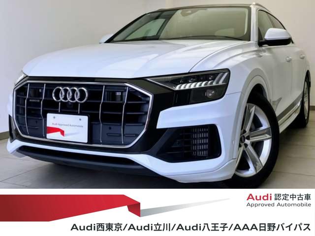 AUDI Q8 55TFSI QUATTRO DEBUT PACKAGE LUXURY