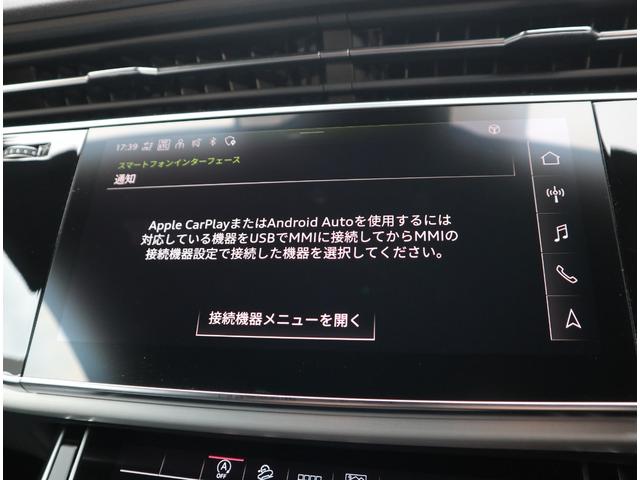 AUDI Q8 55TFSI QUATTRO S LINE